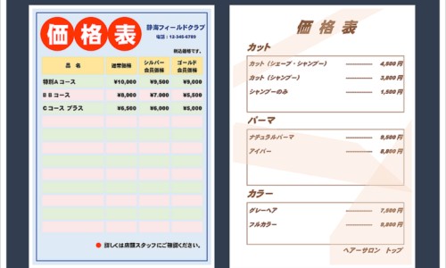 肛裂不用药可以自己恢复吗-肛裂不用药能自愈吗、肛裂不用药会自愈吗? -肛裂不用药网