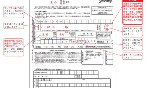 肛裂不用药可以自己恢复吗-肛裂不用药能自愈吗、肛裂不用药会自愈吗? -肛裂不用药网